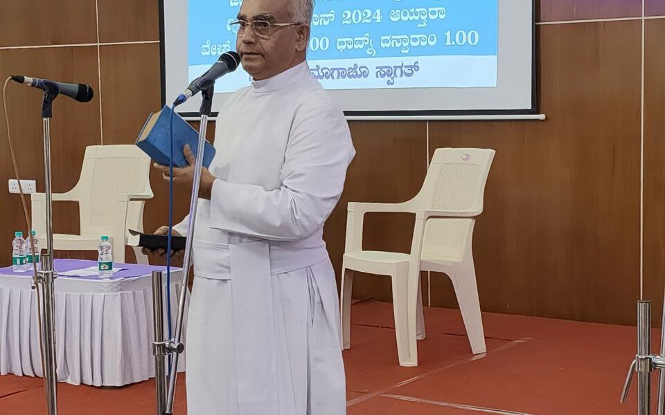 Laity Sunday Celerbation :  Study Session held on Vatican Council Documents