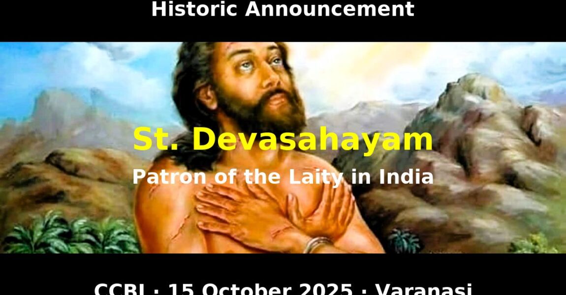 Pope Leo Declares Saint Devasahayam Patron of the Laity in India