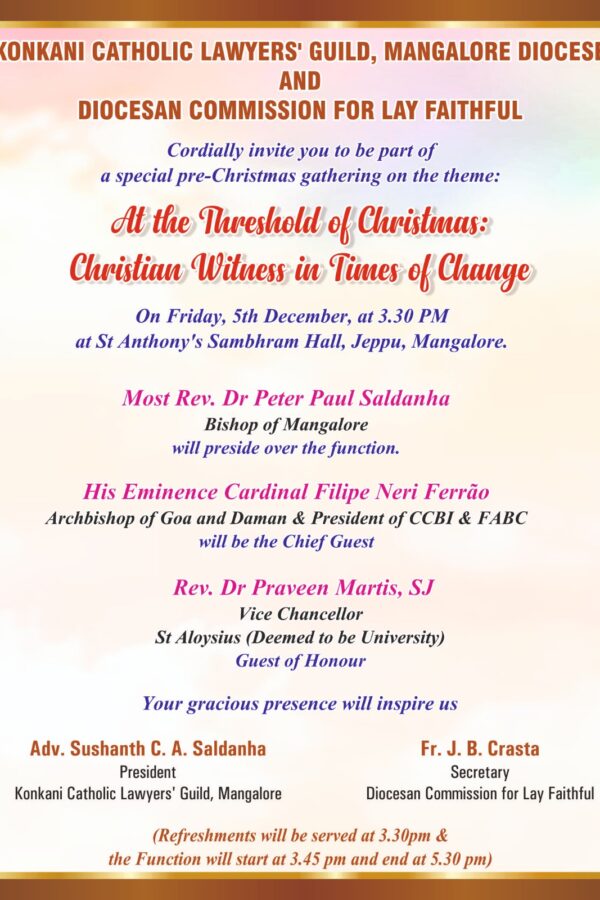 WhatsApp Image 2025-11-24 at 10.56.54_3069eec0